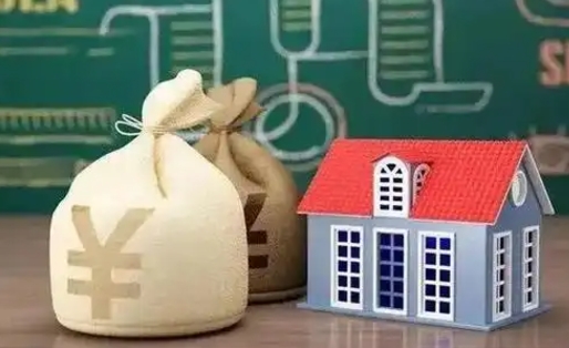 秦皇岛老家买房提取公积金（老家有房能提公积金吗）